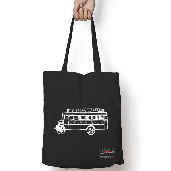 Buss Tote Bag Thumbnail