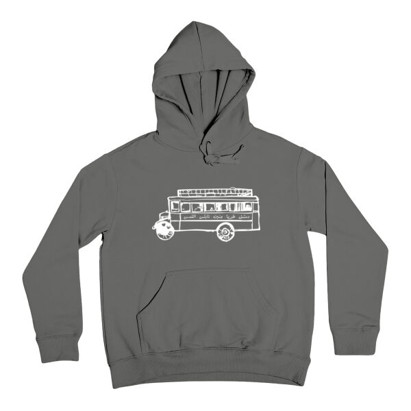 Buss Hoodie Thumbnail